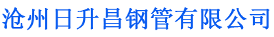 塔城螺旋地桩厂家